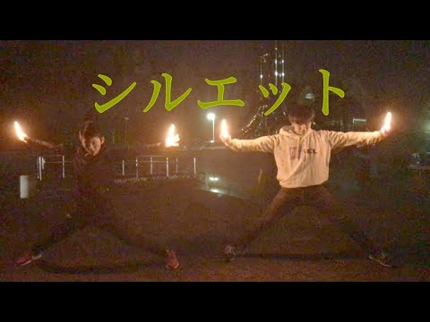 【ヲタ芸】地元の後輩と二人打ち！
