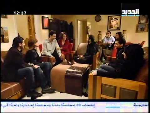 الغفران الحلقة 13 كاملة