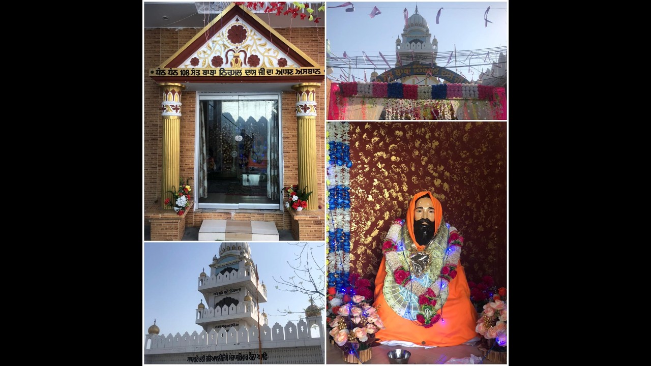 04-03-2026 ਸਾਲਾਨਾ ਬਰਸੀ ਧੰਨ ਧੰਨ 108 ਸੰਤ ਬਾਬਾ ਨਿਰਮਲ ਦਾਸ ਜੀ ਪਿੰਡ ਬੱਡੋਂ