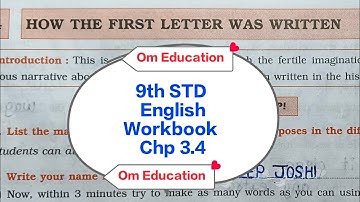 9th STD English Workbook Chp 3.4 How The First Letter Was Written @omeducation8606 