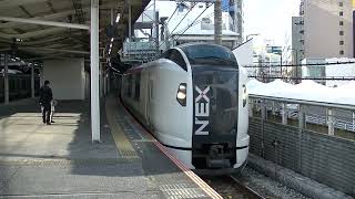 E259系 特急成田エクスプレス27号成田空港行 千葉入線～発車