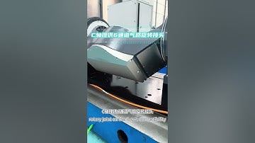 Dual direct drive five-axis rotary table（A-axis dual motor drive）#dd  #motor   #rotary  #cnc