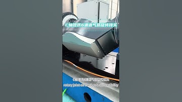 Dual direct drive five-axis rotary table（A-axis dual motor drive）#dd  #motor   #rotary  #cnc