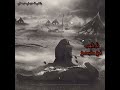 نار تلهب في كبدي قديم نار تلهب في كبدي قديم