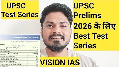 UPSC Prelims 2026 Best Test Series | Vision IAS , Drishti IAS , Forum IAS #iasmotivation #upscmotiva