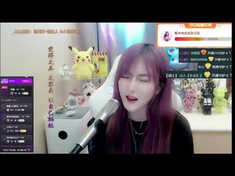 阿涵[錯的人][蕭亞軒][純歌聲無雜音]