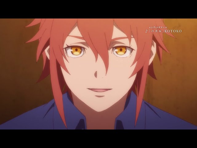 Saihate no Paladin: Tetsusabi no Yama no Ou (The Faraway Paladin Season 2)  Anime TV Trailer 2 