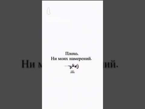 #nasheed 🩹💤Ох Аллах прости меня пожалуйста