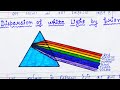 Unsolved paper solution |class 12 physics |class 10Science