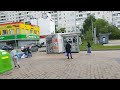 . Москва-Строгино-Главкино. Поездка на автобусе_20230604_103520