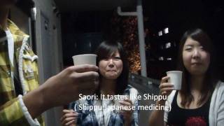 Experiment 1:Japanese People Hate Root Beer