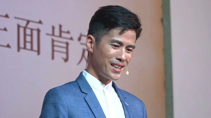 睡前三件事：培养孩子正向人格3 Things Before Bed Nurturing Child's Positive Personality | Henry Lo 罗宝鸿 | TEDxTaipei - 天天要闻