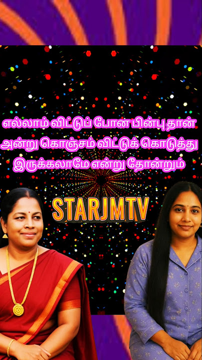 It appears as 93,🐠