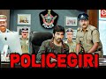 Policegiri 2025 Full Movie Ravi Teja Blockbuster Full Movie Hindi Dubbed Ravi Teja Policegiri 2025 Full Movie Ravi Teja Blockbuster Full Movie Hindi Dubbed Ravi Teja
