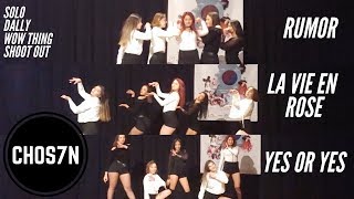 Kore Kültür Günü Performanslarimiz