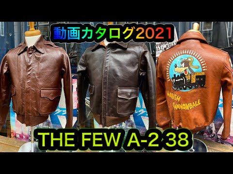 早い者勝ち雰囲気最高★N.S CO A2フライトジャケット牛革サイズ38 hqdefault.jpg