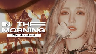 In The Morning - Blackvelvet | How Would Sing