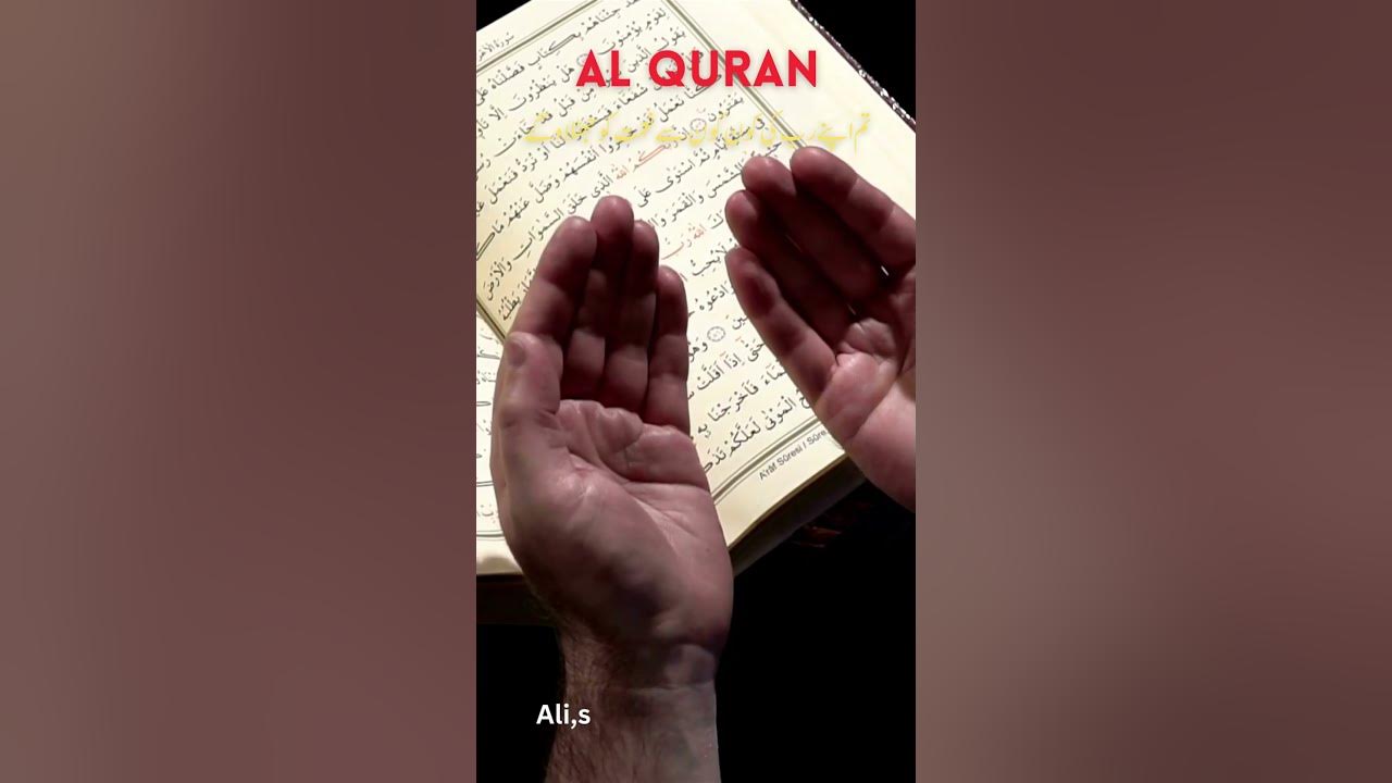 quran-ar-rahman-07-i-kam-ki-batain-i-aqwalezareen-i-achi-batein-i-kam