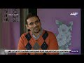 «علاقتى بيها كانت طيبة جداً» ..مفيد عاشور يتحدث عن حماته الراحلة زوجة الفنان عبد الرحمن ابو زهرة