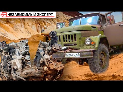 Видео: ЗИЛ 131 Перегон с пробитым блоком!