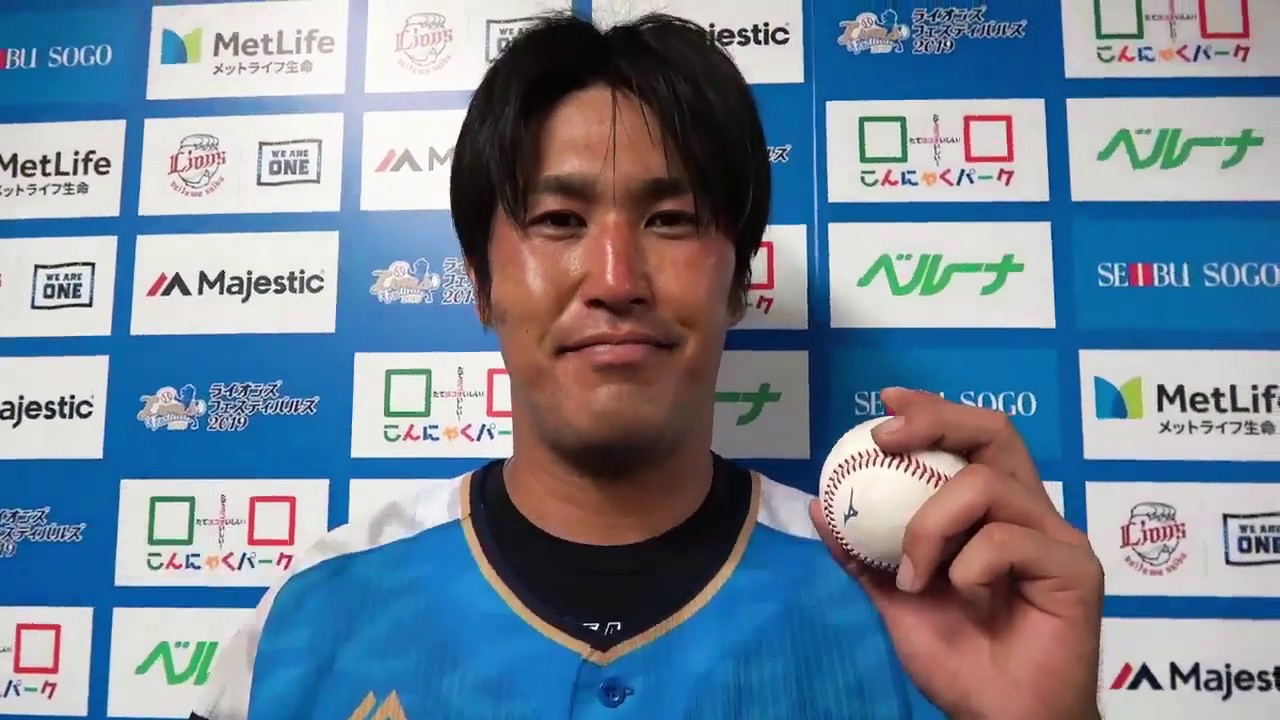 祝！初安打】中田祥多選手インタビュー - YouTube
