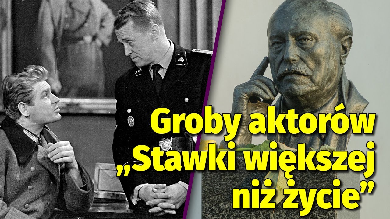 Groby aktorów serialu 