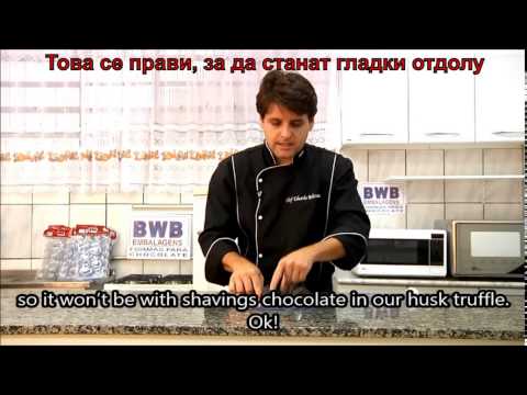 Видео: Как да си направим шоколадови фигурки