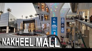 NAKHEEL MALL | 2020