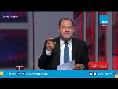 الزمر يستقيل من رئاسة حزب الإصلاح والتنمية والديهي يجدد مطالبته بحل الحزب