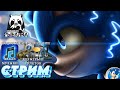 🌟СЧ ЯМА / АХТУБА - КАСПИЕЦ 🌟Русская Рыбалка 4(РР4)🌟