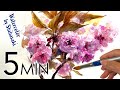 [Eng sub]  Double cherry blossom flowers / Sakura / 5 min Easy Watercolor / Tutorial for beginners