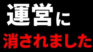 Pubgモバイル 新ゾンビモードの安置強ポジ一覧 4 26最新版 十文字キワ Pubgモバイル 新ゾンビモードの安置強ポジ一覧 4 26最新版 十文字キワ
