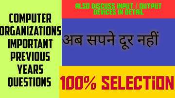 Computer organizations important question discuss in detail ( target dsssb , kvs, nvs, aps, hsscpgt