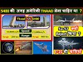 THAAD better than S400 ? | Why Su-57 Rejected ? | S400 V/s S500 | F-35 limitations | F-22 Stealth