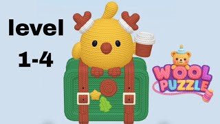 Wool Puzzle level 1-4 | Mobile Gameplay Walkthrough | screenshot 4