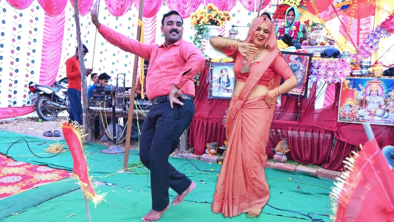 उ.प्र मशहूर डांसर अमित मिश्रा ने #डांस में किया न्यू बहू को फैल / श्याम बड़ो छलिया #lovely Shastri