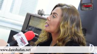 ايمي تحكي سر حرف "الطشي" المصرى فى "بنات شات" screenshot 5