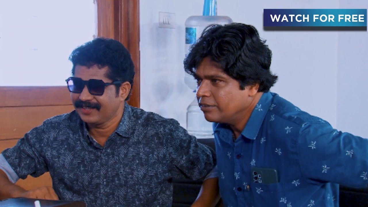 Ep 881 | Marimayam | Borrow today, return… someday.