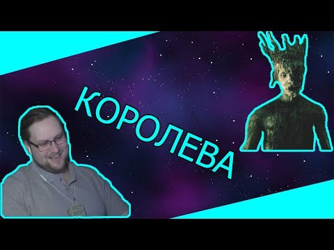 Видео: СМЕШНЫЕ МОМЕНТЫ С КУПЛИНОВЫМ #21