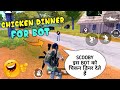 I Give My First Chicken Dinner to Bot 😂 - Pubg Mobile KR - G Guruji