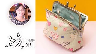 [DIY Tutorial Lesson 121] - Double clasp frame purse (Pattern available)