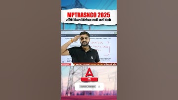 MPTRANSCO 2025 📢 ऑफिशियल सिलेबस जारी | अभी देखें! #MPTRANSCO #Syllabus2025 #GovtJobs