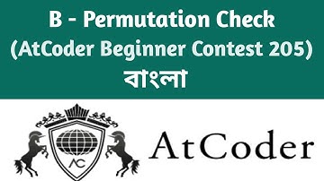 B - Permutation Check | AtCoder Solution | AtCoder Beginner Contest 205 | c++