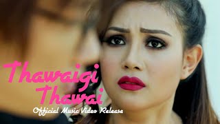 Thawaigi Thawai || Sushant R.K. & Biju || Official Music Video Release 2018 chords