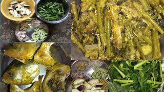 Pui shak recipe | Ilish macher matha diye pui shak | bengali pui shak ilish recipe | Mimir rannaghar