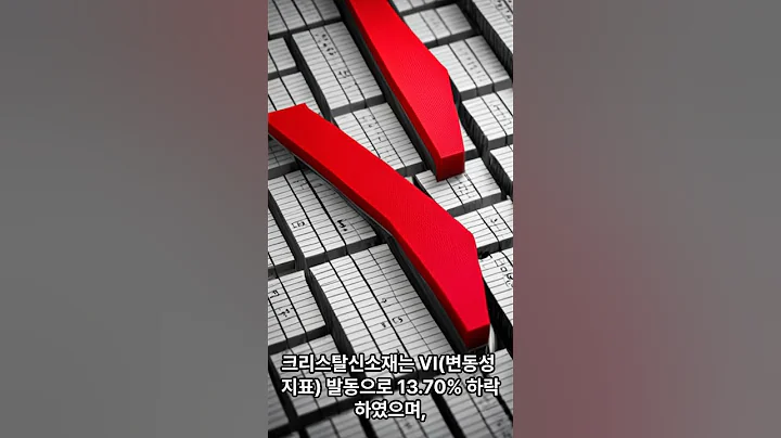 이스트아시아홀딩스 소식입니다 23년05월