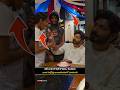 బిగ్ బాస్ కౌశల్ కొడుకు, కూతురు ఎంత పెద్దోళ్లు అయిపోయారో చూడండి #shortvideo #shortsfeed