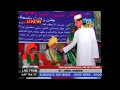 Hazrath sufi syed murtuza ali shah hussaini hassaini sarkaar osmanabad  wiladateali mehfil hyder