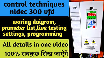 How to master Control Techniques Nidec NE300!