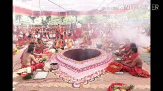 Sri Gita Chalisa Havan By Guruji Sai Narayan Baba screenshot 2